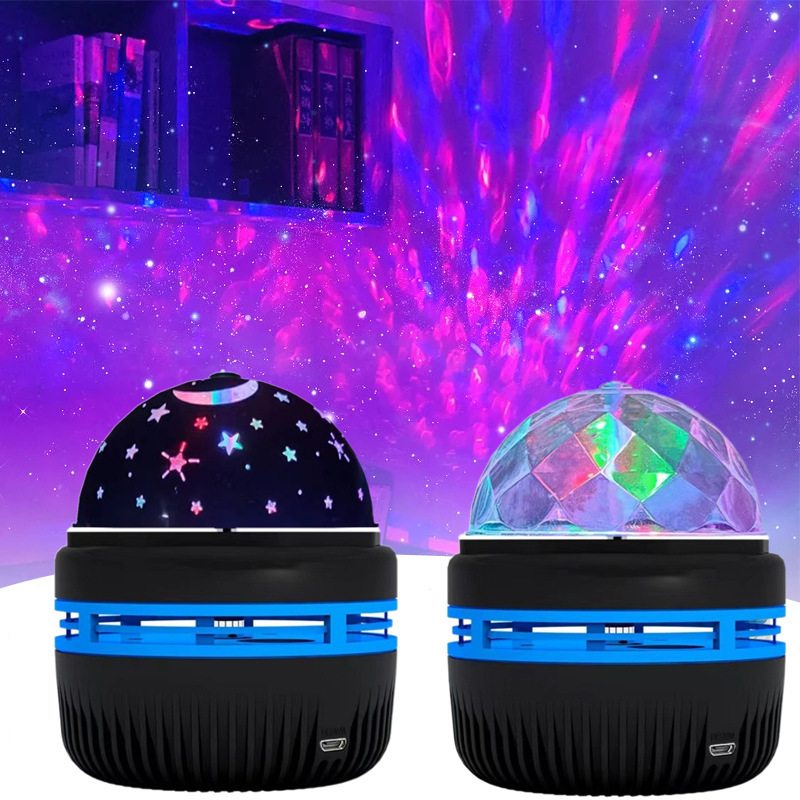 f75a18ed-f9cb-4ea4-9d1a-06fdaae57ccb.jpg Starry Sky Empty Aurora Water Pattern Atmosphere Projection Stage Lights - Image 7